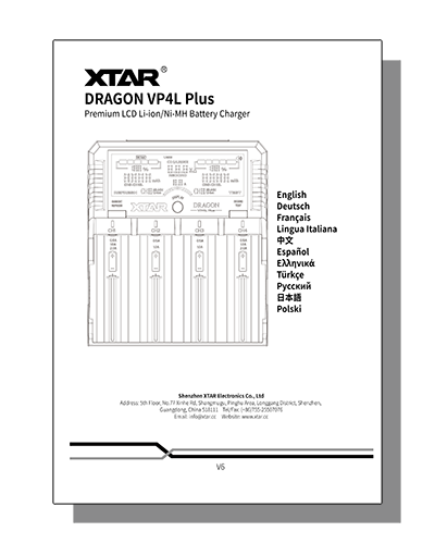 Datasheet PDF Thumbnail icon
